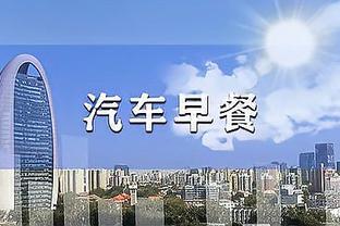 raybet雷竞技赌博截图0